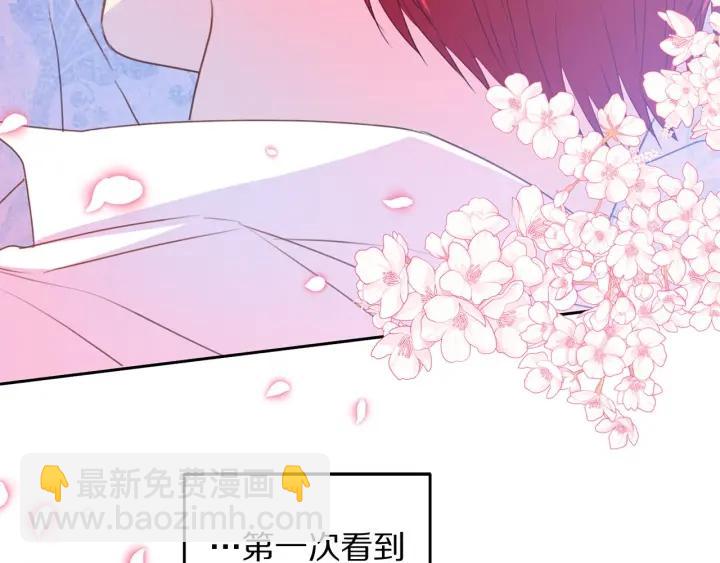 第77话 摸头杀67
