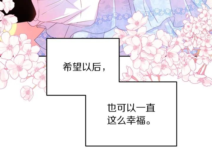 第77话 摸头杀72