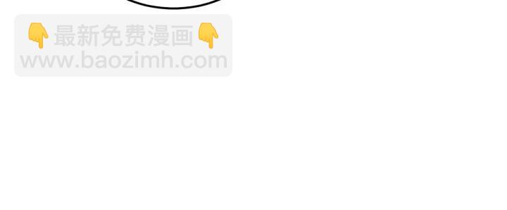 第77话 摸头杀85