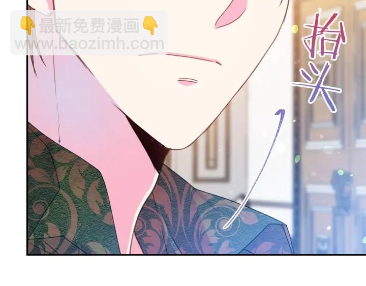 第77话 摸头杀92