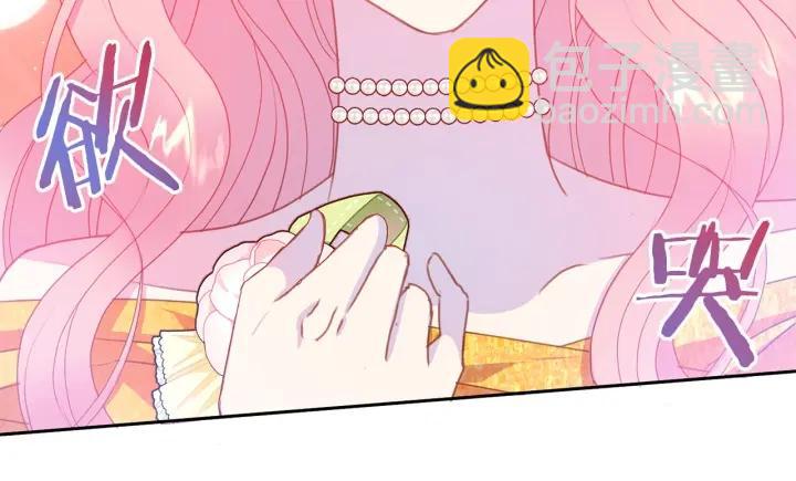 第78话 画风走偏104