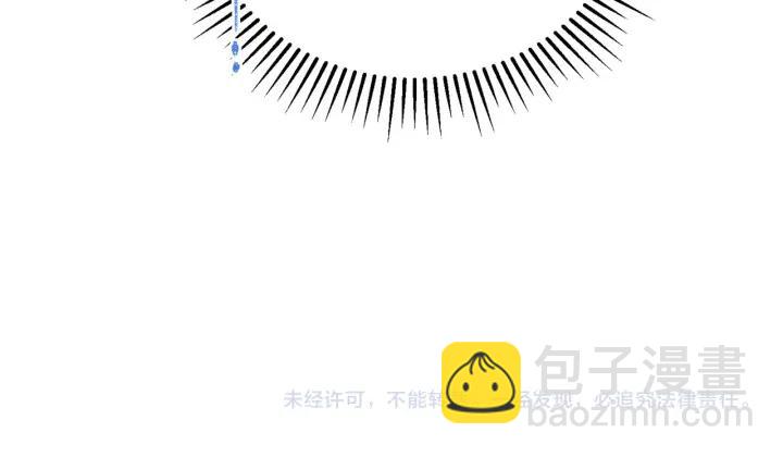 第78话 画风走偏116