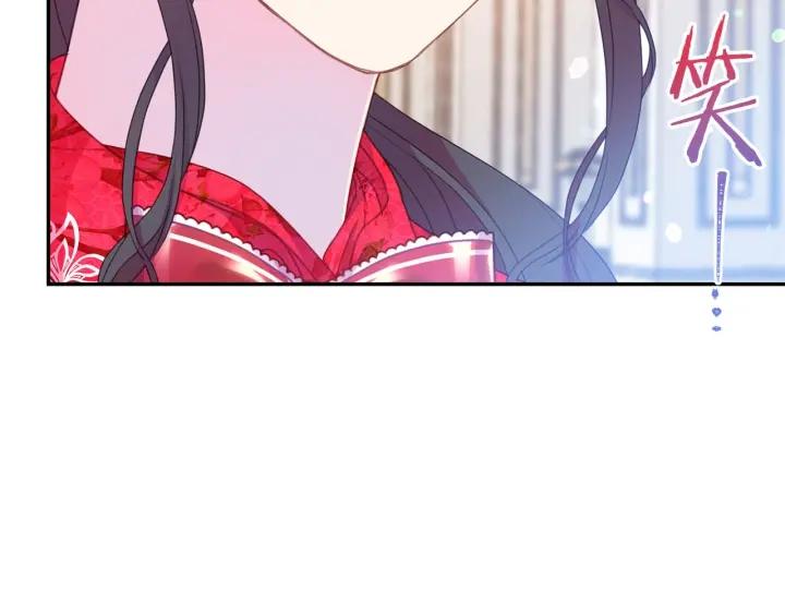 第78话 画风走偏19