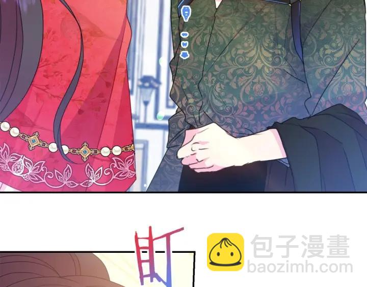 第78话 画风走偏3