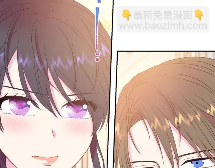 第78话 画风走偏4