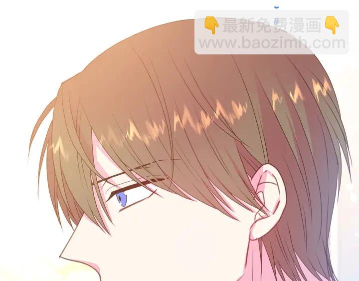 第78话 画风走偏56
