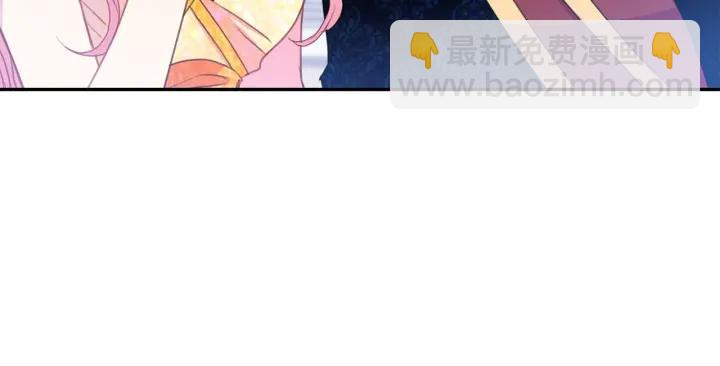 第78话 画风走偏65