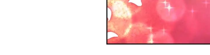 第78话 画风走偏76