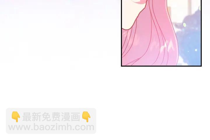 第79话 眼泪攻势42