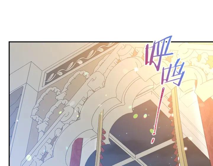 第79话 眼泪攻势54