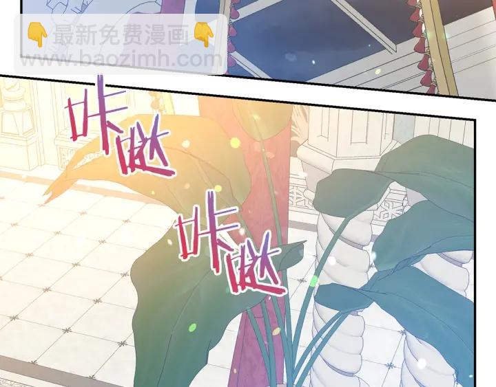 第79话 眼泪攻势55