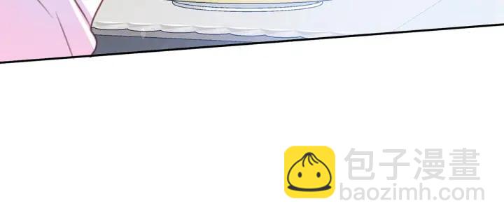 第79话 眼泪攻势86