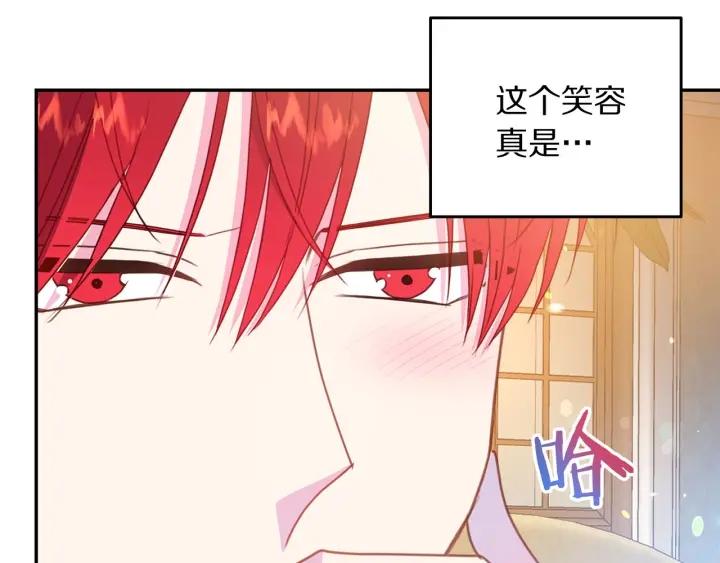 第79话 眼泪攻势96