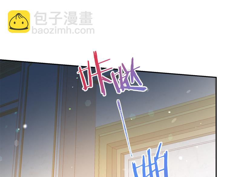 第80话 深情一吻21