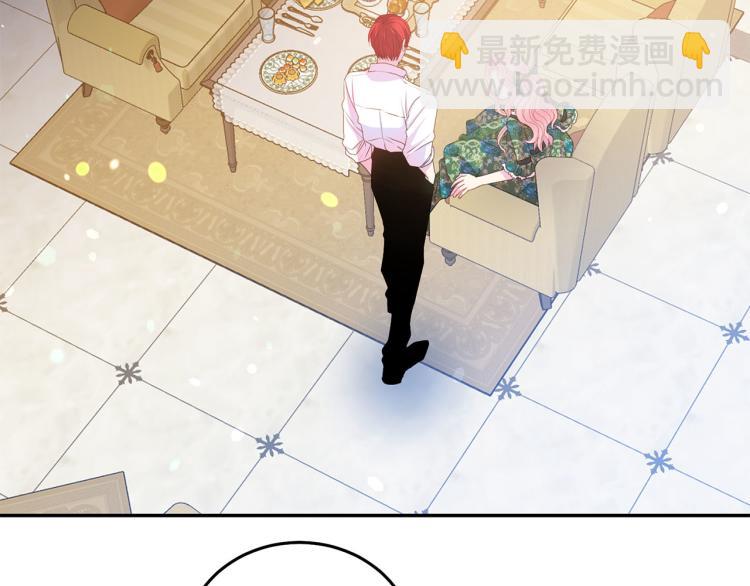 第80话 深情一吻6