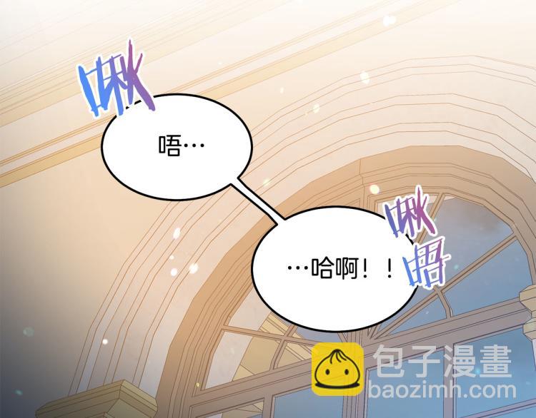 第80话 深情一吻73