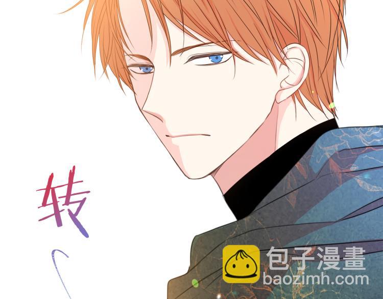 第81话 甜蜜蜜107