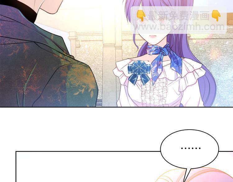 第81话 甜蜜蜜109