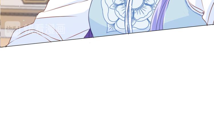 第81话 甜蜜蜜24