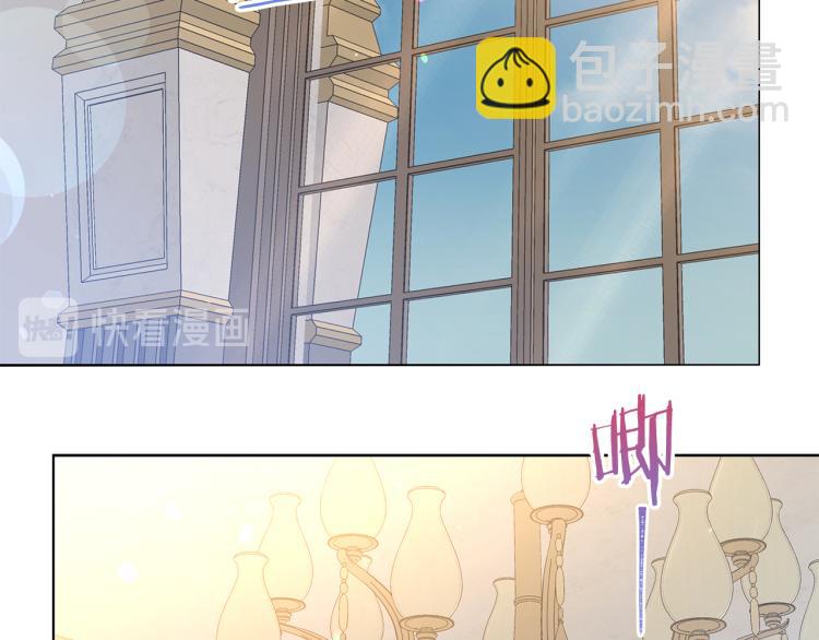 第81话 甜蜜蜜5