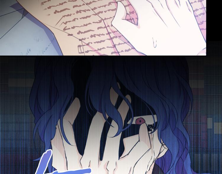 第81话 甜蜜蜜55