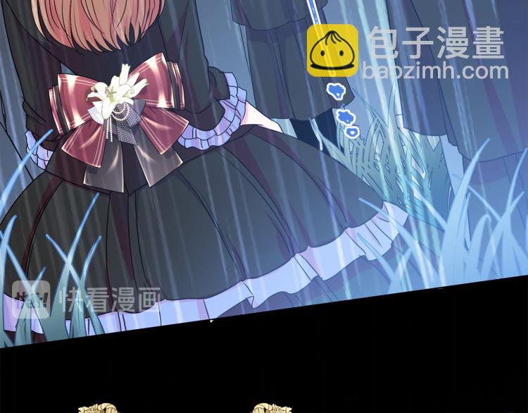 第81话 甜蜜蜜60