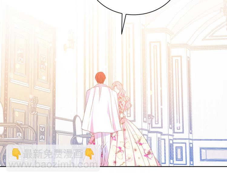 第81话 甜蜜蜜76