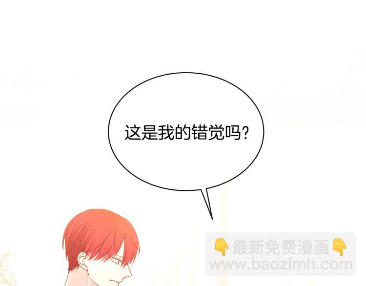 第81话 甜蜜蜜78
