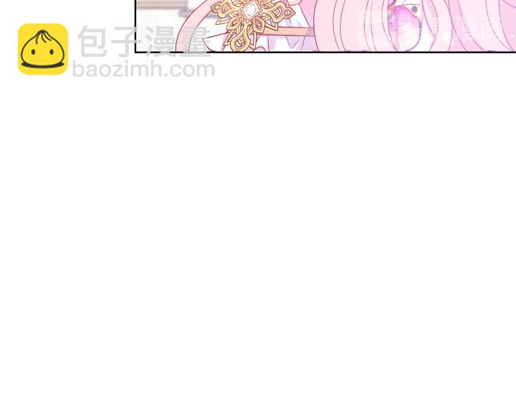 第81话 甜蜜蜜84