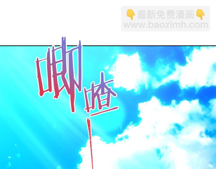第81话 甜蜜蜜85