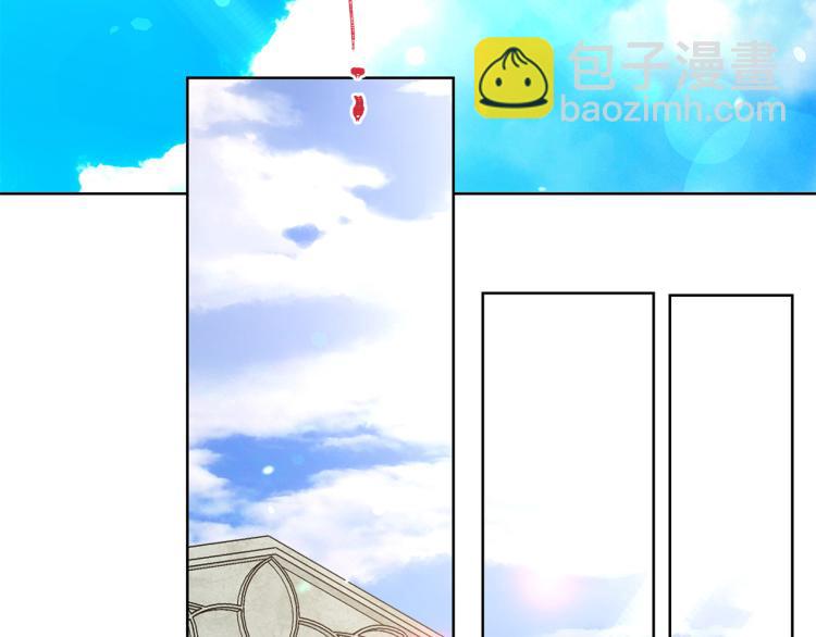 第81话 甜蜜蜜86