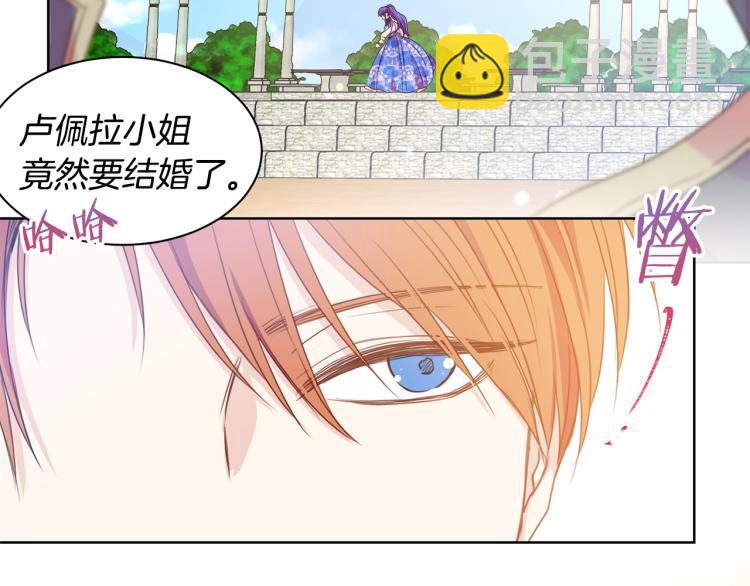 第81话 甜蜜蜜92