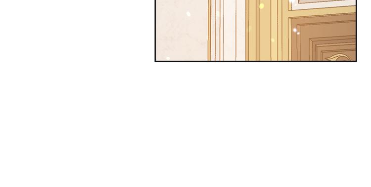 第82话 情敌的礼物107