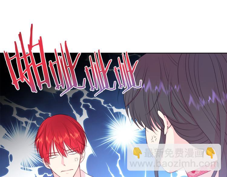 第82话 情敌的礼物27