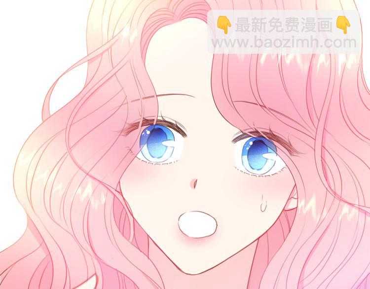 第82话 情敌的礼物81