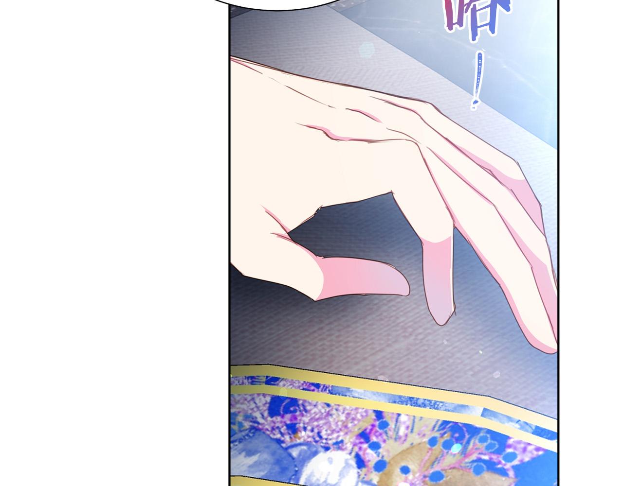 第84话 威胁101