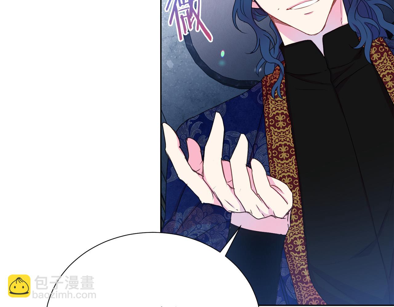 第84话 威胁115