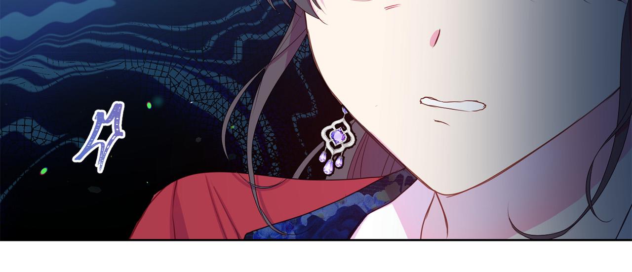 第84话 威胁119