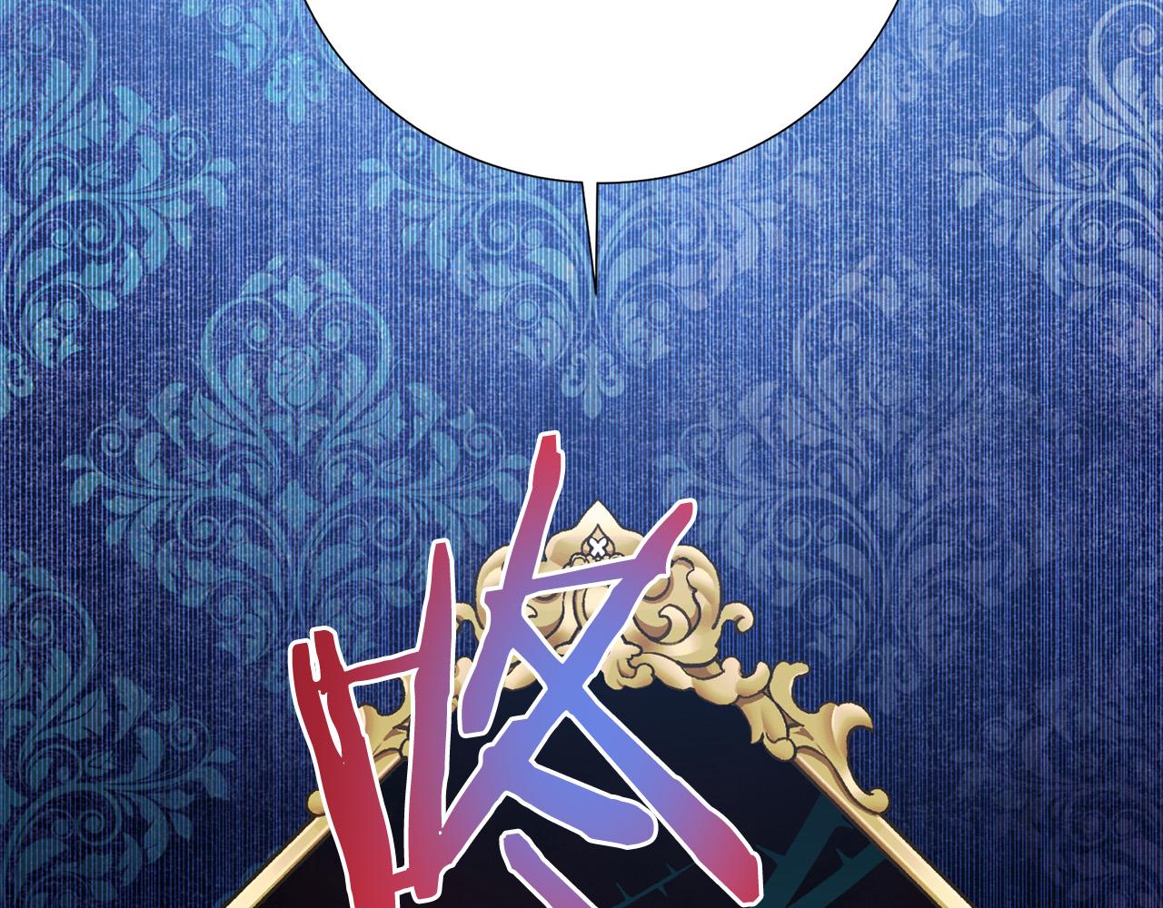 第84话 威胁146