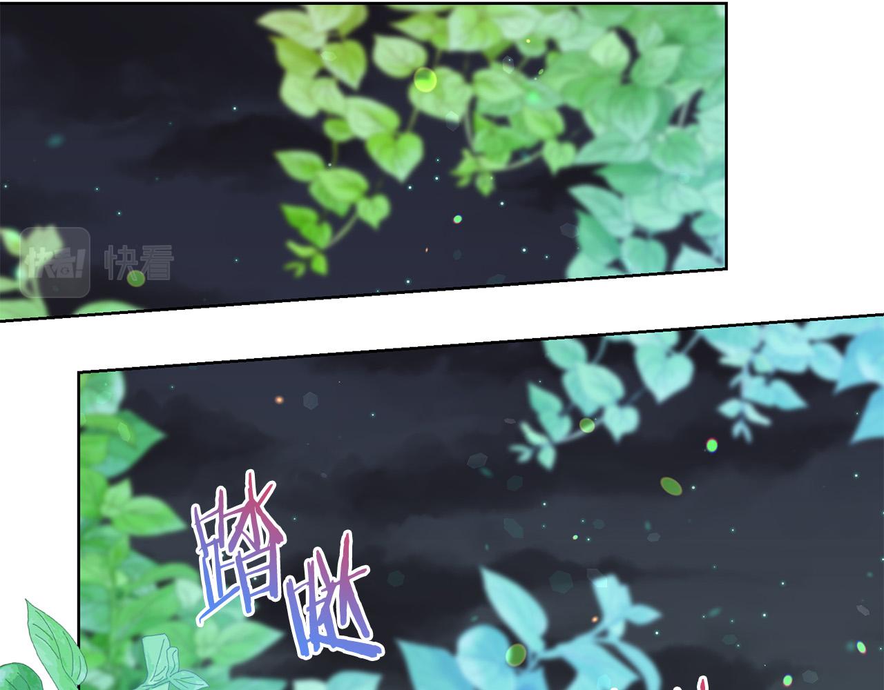 第84话 威胁151
