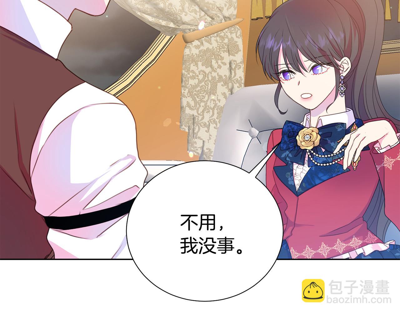 第84话 威胁155