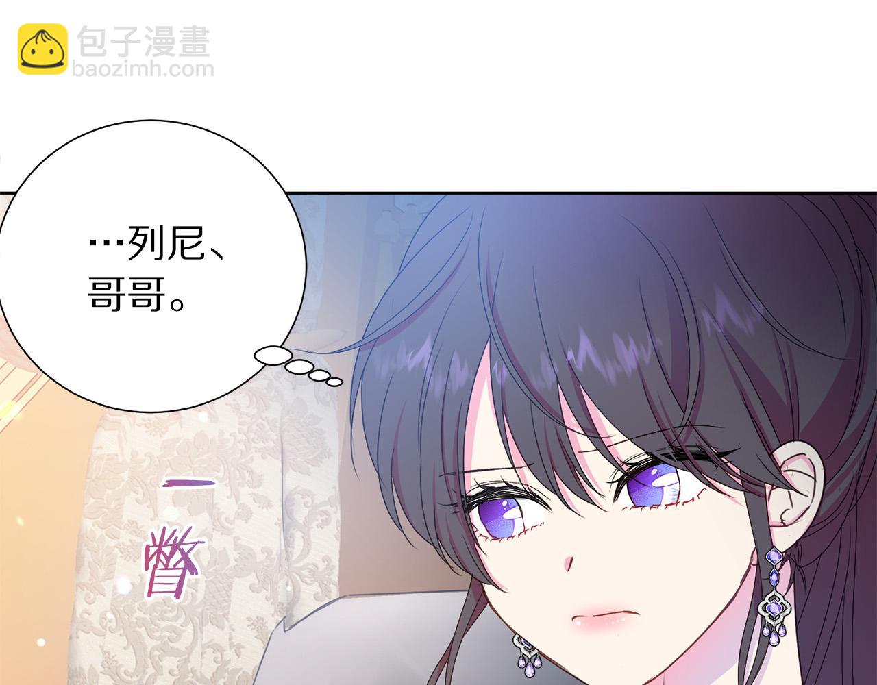 第84话 威胁160
