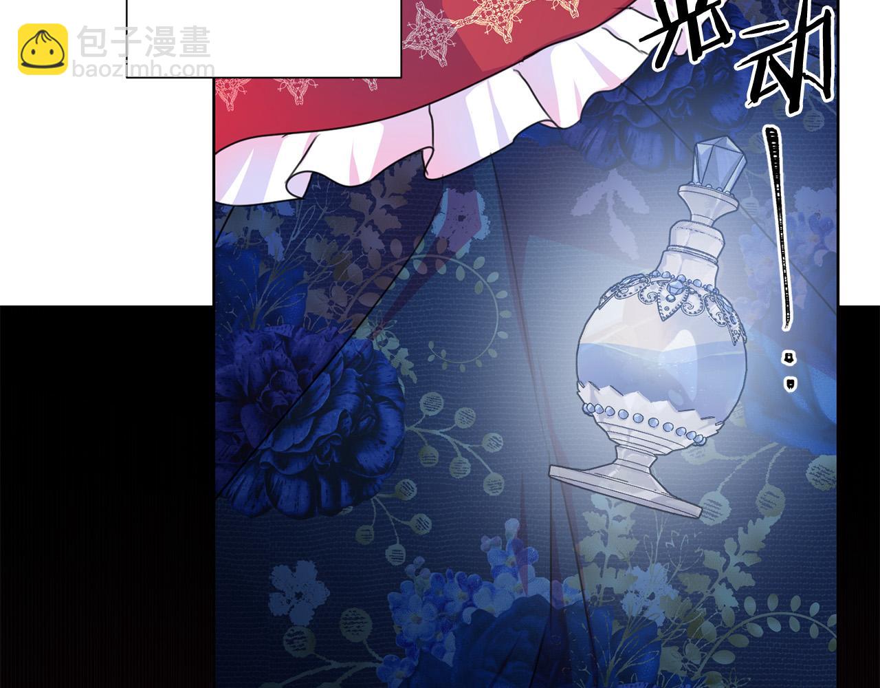 第84话 威胁165