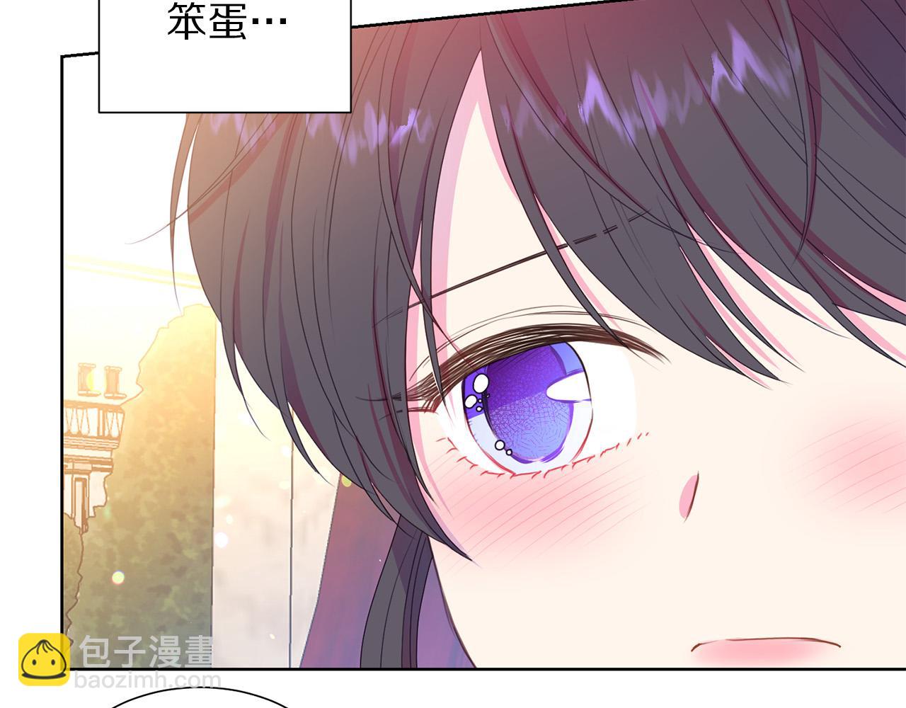 第84话 威胁37
