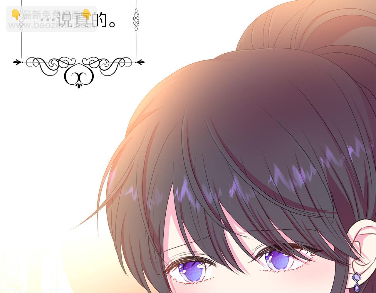 第84话 威胁40