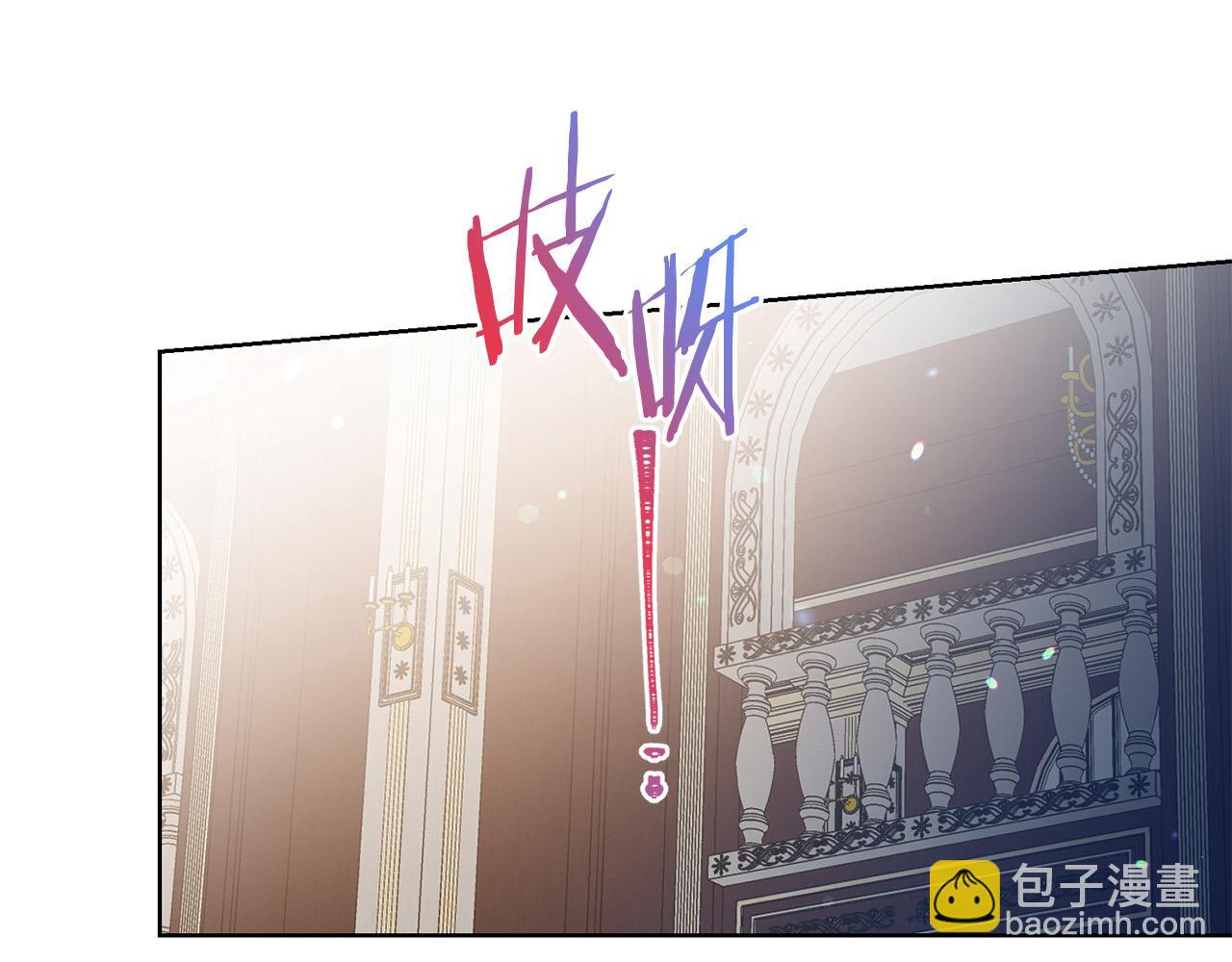 第84话 威胁47