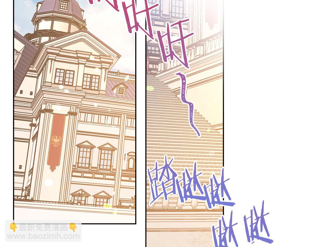 第84话 威胁5
