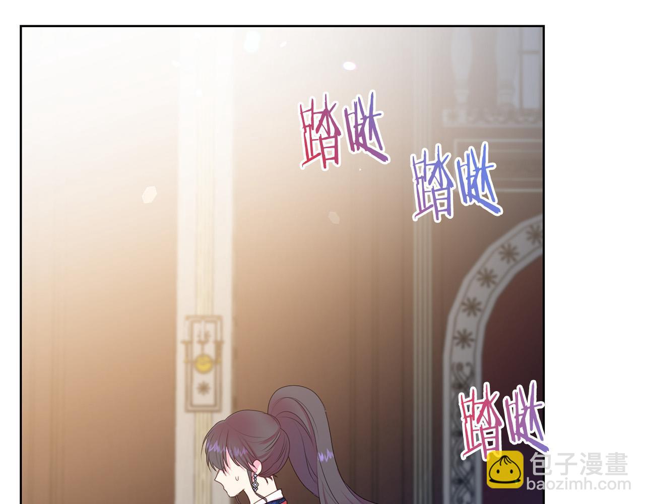 第84话 威胁52