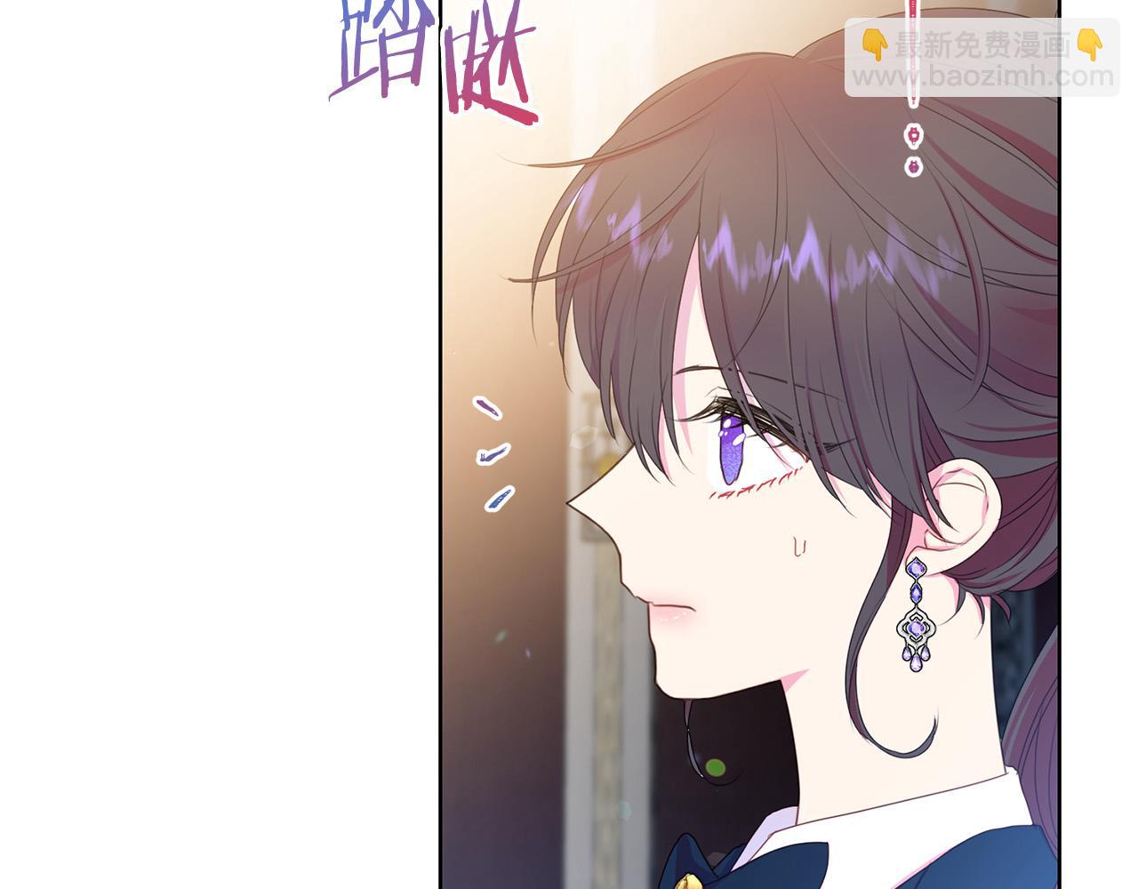第84话 威胁54