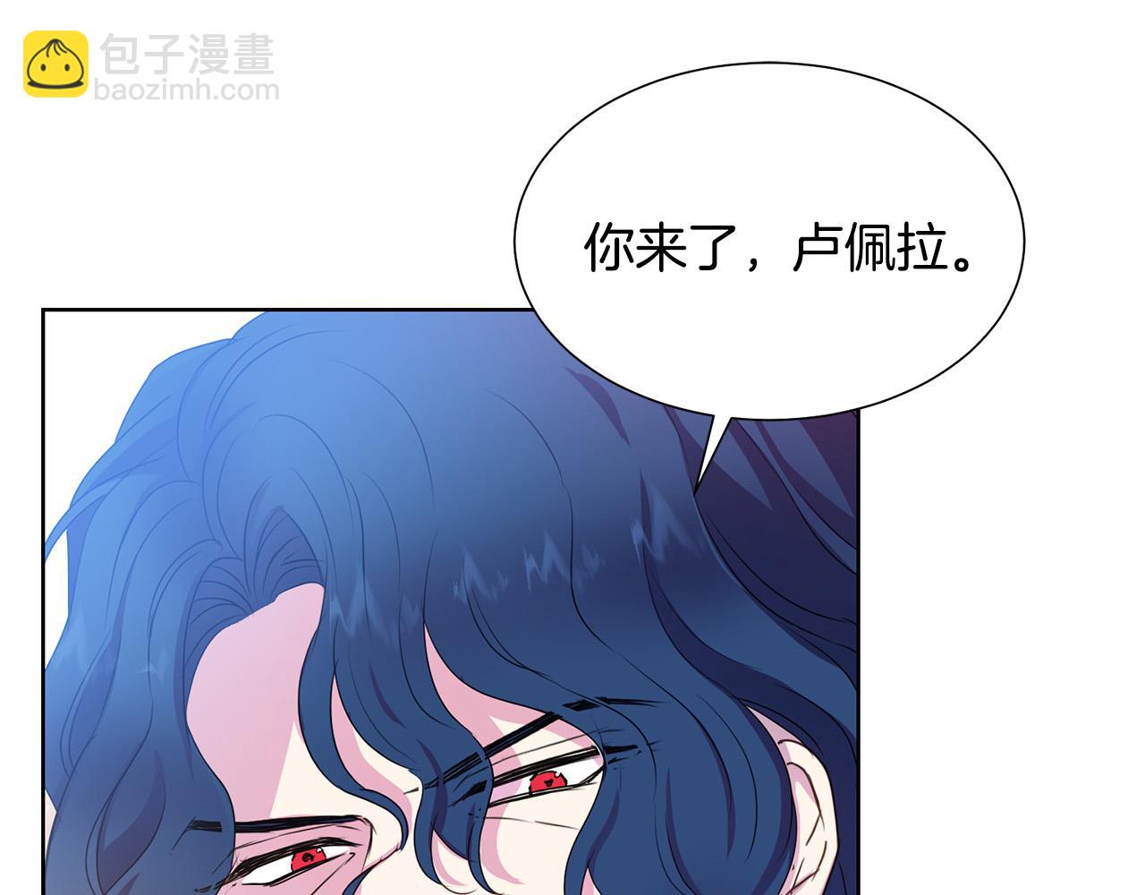 第84话 威胁61